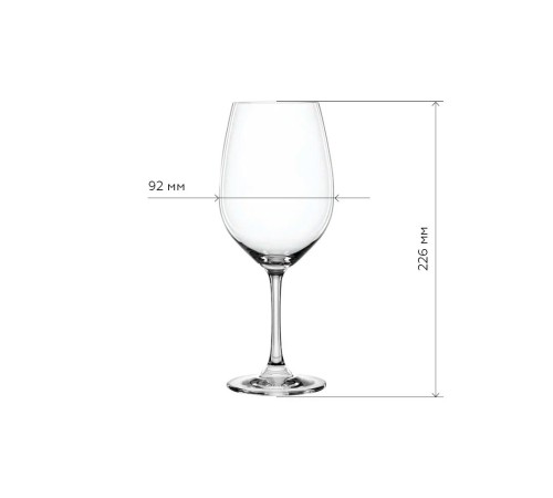 Бокалы для красных вин Spiegelau Winelovers Bordeaux 4 шт.