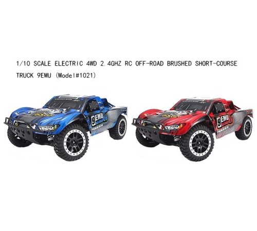 Радиоуправляемый шорт-корс Remo Hobby 9EMU (красный) 4WD 2.4G 1/8 RTR