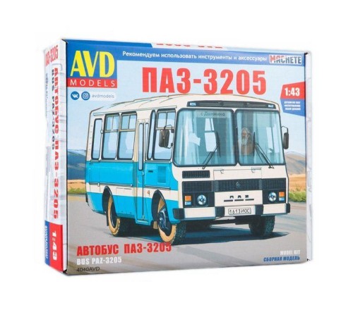Сборная модель AVD ПАЗ-3205 пригородный, 1/43