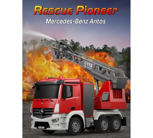 Радиоуправляемая пожарная машина Double Eagle Mercedes-Benz ANTOS 1/26 2.4G брызгает водой RTR
