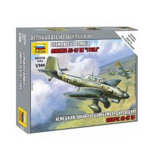 Сборная модель ZVEZDA Немецкий бомбардировщик Ju-87B2, 1/144