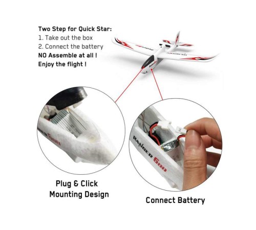 Радиоуправляемый планер Volantex RC Ranger 600мм 2.4G 4ch LiPo RTF with Gyro