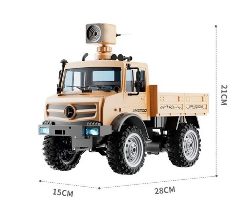 Радиоуправляемая машина WPL Следопыт с FPV HD WIFI камерой (песочная) 4WD 1/16 2.4G RTR
