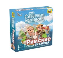 Настольная игра ZVEZDA 