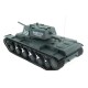 Радиоуправляемый танк Heng Long KV-1 Original V6.0  2.4G 1/16 RTR