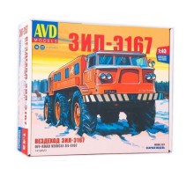 Сборная модель AVD Вездеход ЗИЛ-Э167, 1/43