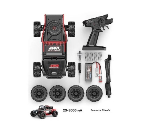 Радиоуправляемый монстр MJX Hyper Go 14209 Brushless 4WD 2.4G LED 1/14 RTR