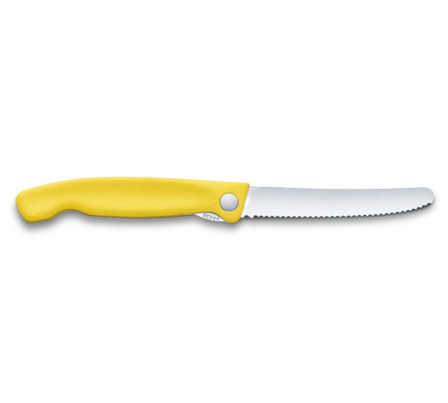 Нож для овощей VICTORINOX SwissClassic, складной, лезвие 11 см с волнистой заточкой, жёлтый