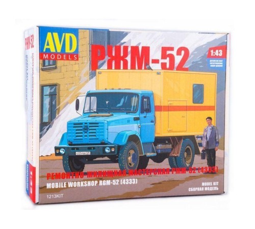 Сборная модель AVD Ремонтно-жилищная мастерская РЖМ-52 (4333), 1/43