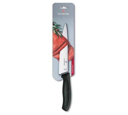 Нож разделочный VICTORINOX SwissClassic, 19 см, чёрный, в картонном блистере