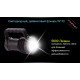 Фонарь для дайвинга Ferei W172 CREE XM-L2 (холодный свет диода)