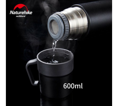 Термос Naturehike NH17S020-B 3в1 600мл серебряный, 6927595724125