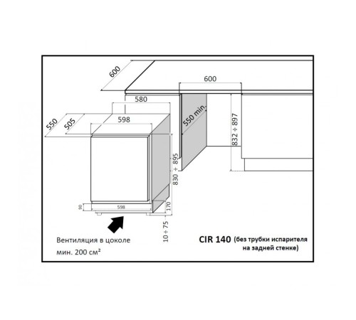 Винный шкаф компрессорный встраиваемый Ip Industrie Cir 140 Cfu