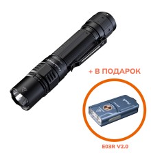 Фонарь Fenix тактический PD36R Pro + E03R V2.0 синий