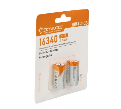 Аккумулятор SKYWOODS INR16340, 700mAh, до 1000 перезарядок, комплект - 2 шт.