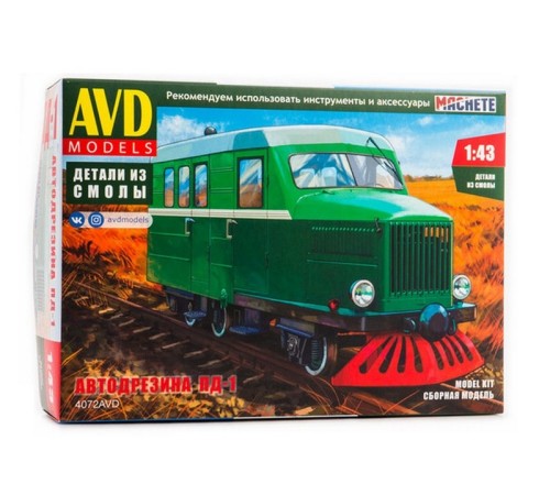 Сборная модель AVD Автодрезина ПД-1, 1/43