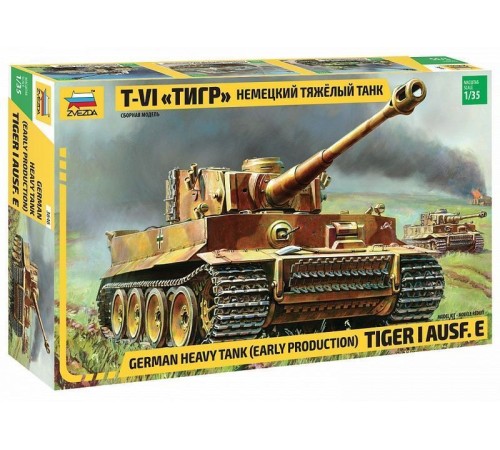 Сборная модель ZVEZDA Немецкий тяжелый танк T-VI «Тигр», 1/35