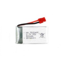 Аккумулятор Li-Po 450mAh, 3,7V для Syma X14, X14W