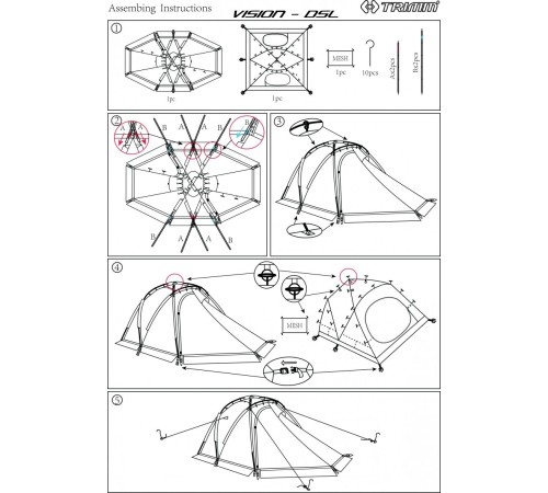 Палатка Trimm Extreme VISION-DSL, оранжевый 3, 49257