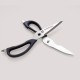 Кухонные ножницы Xiaomi Mi Huohou Versatile Kitchen Scissors