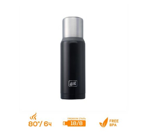 Термос Esbit VF1000DW-BG, темно-синий (серый), 1 л