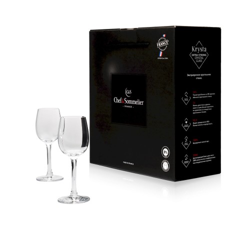 Рюмка Chef&Sommelier Cabernet 70 мл. / 2 шт. в п/у.