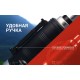 Термос Naturehike Q-9H NH19SJ011  2.2L черный, 6927595740279