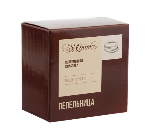 Пепельница S.Quire круглая, сталь, покрытие хром, синяя краска, черная, с черной ручкой, 120 мм