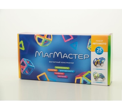 Набор МагМастер 