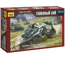 Настольная игра ZVEZDA Великая Отечественная война: Танковый бой