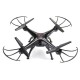 Р/У квадрокоптер Syma X5S 2.4G 6-AXIS RTF