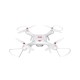 Р/У квадрокоптер Syma X25PRO с FPV трансляцией, GPS, барометр 2.4G RTF