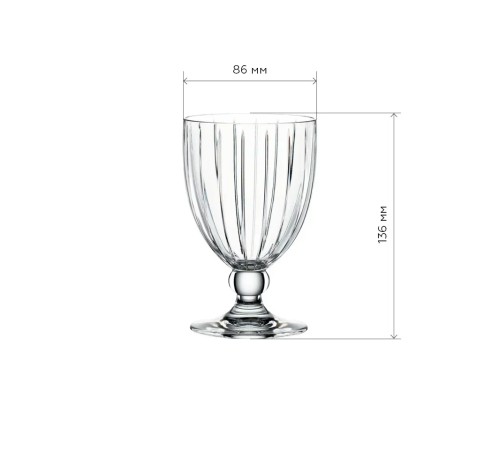 Креманки для коктейлей и мороженного Spiegelau Milano Goblet 4 шт.