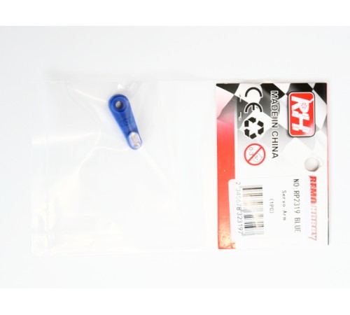 Качалка для Remo Hobby MMAX, EX3 1/10, тюнинг, синяя