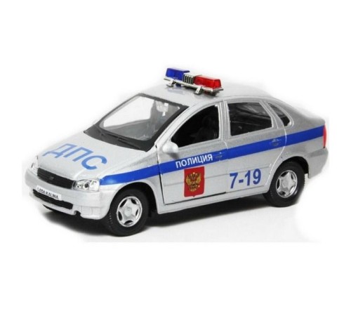 Машина Autotime 