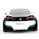 Р/У машина Rastar BMW I8 1:24,  в ассортименте