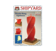 Сборная картонная модель Shipyard маяк Wando Hang Lighthouse (№97), 1/72