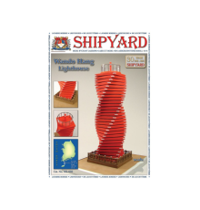 Сборная картонная модель Shipyard маяк Wando Hang Lighthouse (№97), 1/72