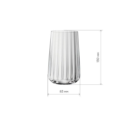 Бокалы для воды и коктейлей Spiegelau Lifestyle Long Drink 4 шт.