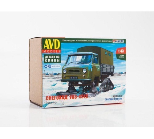 Сборная модель AVD УАЗ-451С