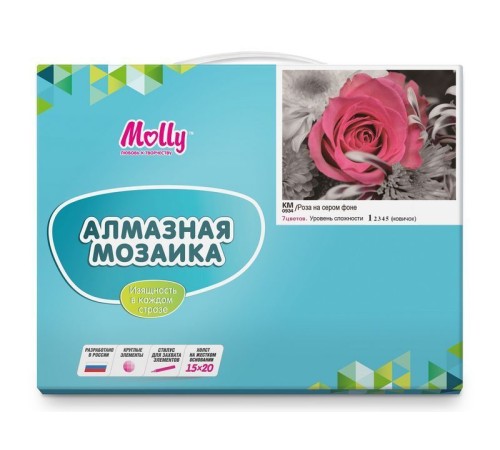 Картина мозаикой 15х20 РОЗА НА СЕРОМ ФОНЕ (7 цветов)