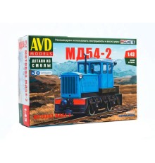 Сборная модель Узкоколейный мотовоз МД54-2