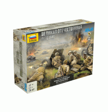 Настольная игра ZVEZDA Великая Отечественная война: Лето 1941