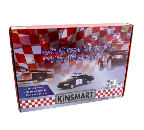Машина Kinsmart 