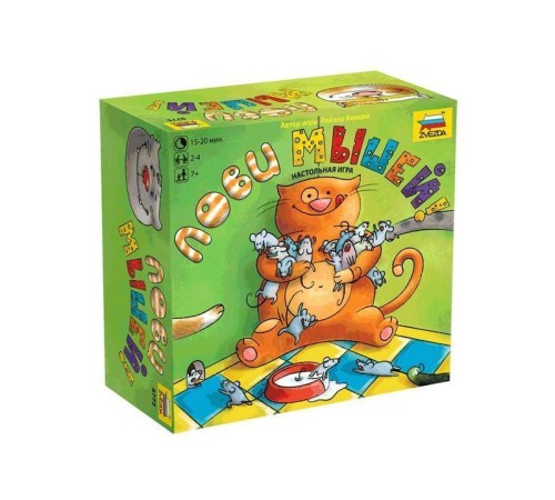 Настольная игра ZVEZDA 