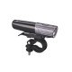 Велофара Fenix BC21R V2.0, BC21RV20