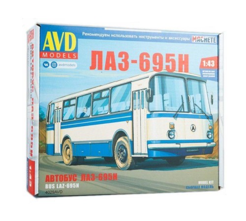 Сборная модель AVD ЛАЗ-695Н, 1/43