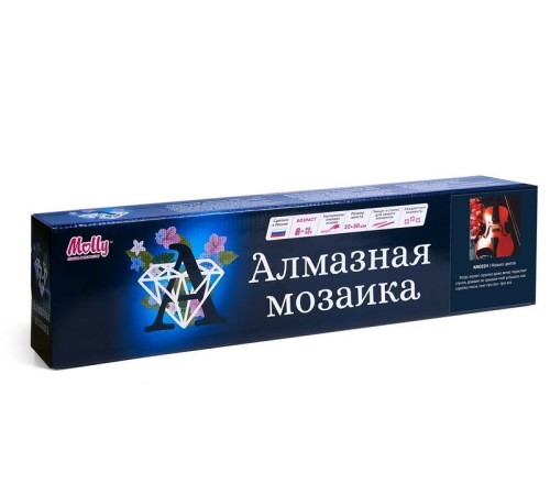 Картина мозаикой 30х30 МУЗЫКА ЦВЕТОВ (квадрат) (22 цвета)