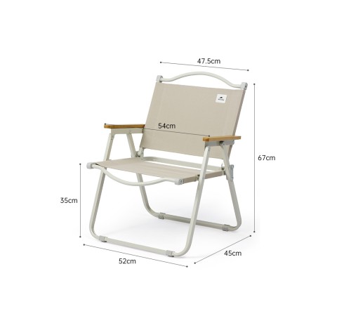 Стул Naturehike CNK2300JU012 складной чёрный M,6976023926860