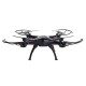Р/У квадрокоптер Syma X5S 2.4G 6-AXIS RTF